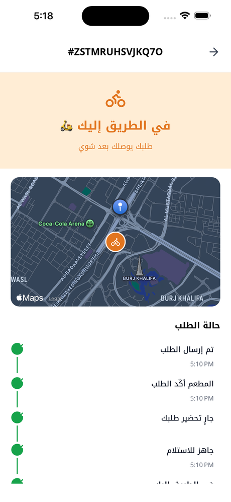 Zest live order tracking on a map